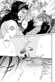 loup-garou-gokou-dangerous-pleasure-hide_and_seek_v01_ch09_pg023-jpg kopie